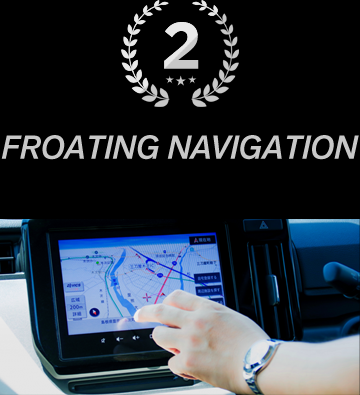 BEST2 FROATING NAVIGATION